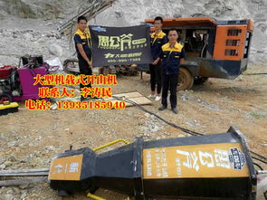 颍上县岩石静态分裂机土石方工程挖石头机器大型愚公斧分裂机