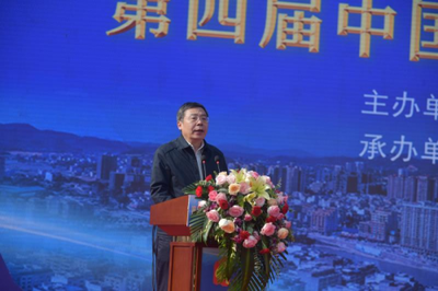 盛会搭台,石头唱戏,第四届中国