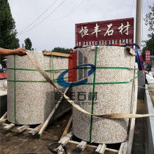  福建安溪华裕石材厂 主营 g635石材制品 安溪红