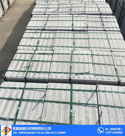 用花岗岩露天开采,加工,销售,石材工艺品销售 宜昌绿源石材有限责任公司