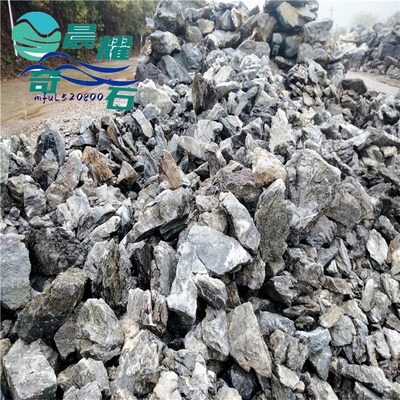 景观鱼缸石在哪买 盆景小型假山石材石料 青龙石批发价格