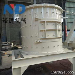 湖南立式复合破碎机制砂效果好1250型组成张家口 新闻