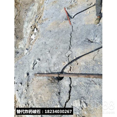 洞采石头开挖破石器石材开采机械设备