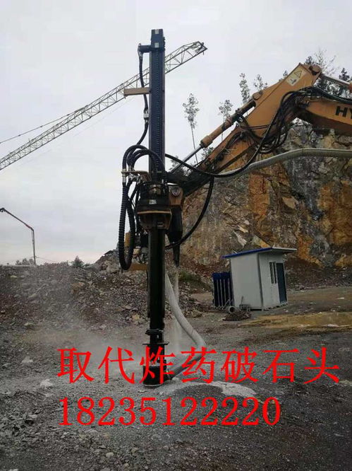 【怎样快速破开坚硬石头哈密】- 