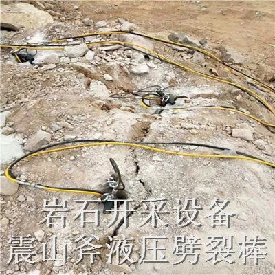 珠海露天开采液压岩石裂石棒开采利润大