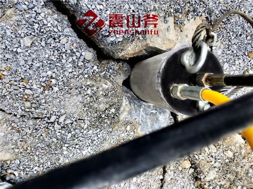 西昌大理石的开采设备 震山斧开山劈裂机