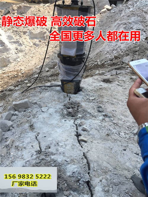 大理
