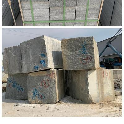 鲁灰石材 优质原料与专业加工,方正规格支持订货