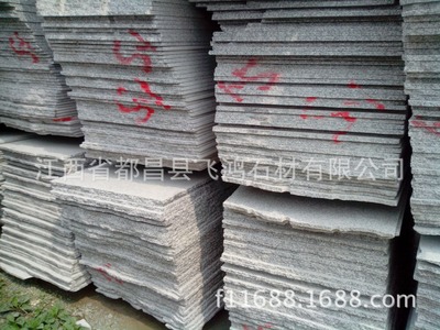 江西九江G603芝麻白火烧面石材在人行道铺设中的应用与加工工艺