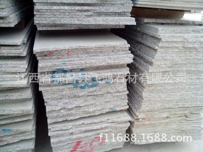 大型工厂G603江西九江灰色花岗石自动磨光高光A料毛板石材的加工与应用